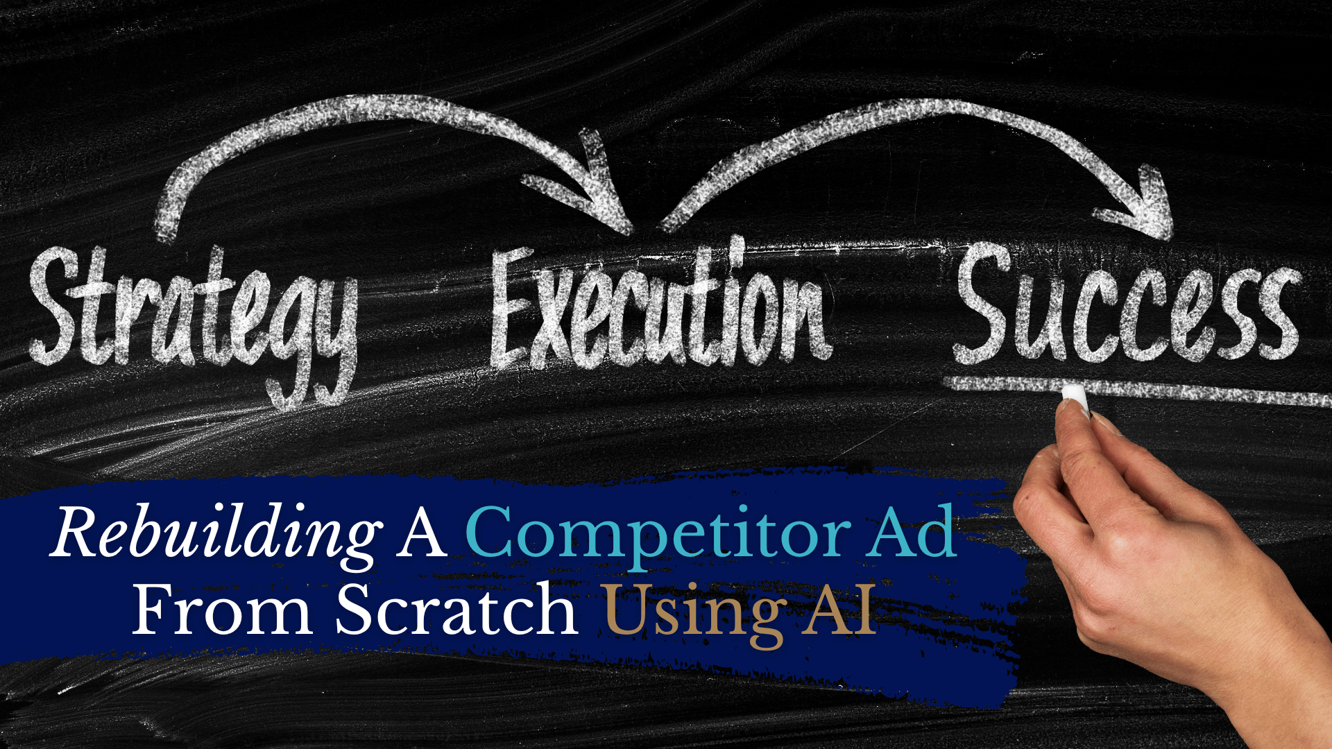 Rebuilding A Competitor Ad From Scratch Using AI